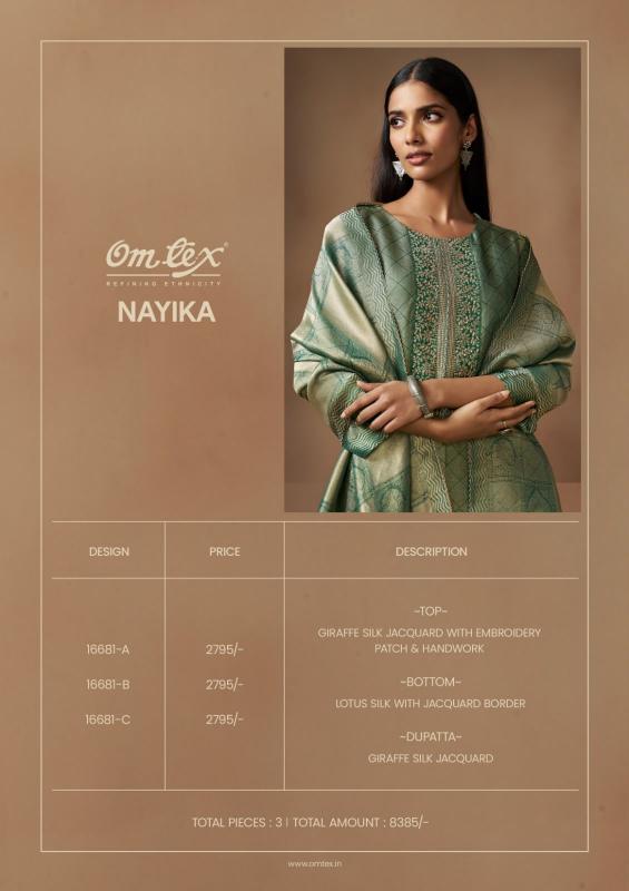 Omtex nayika dress material wholesale